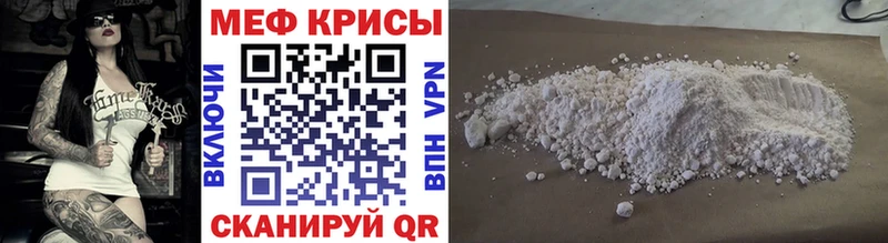 Виды наркотиков купить Верхний Уфалей Конопля  Меф мяу мяу  COCAIN  LSD-25  ГАШ 