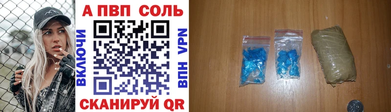 kraken вход  Верхний Уфалей  мориарти как зайти  Alpha PVP крисы CK 