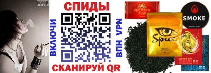 БУТИРАТ BDO где найти hydra ССЫЛКА Верхний Уфалей