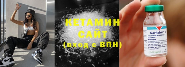 марки lsd Богданович