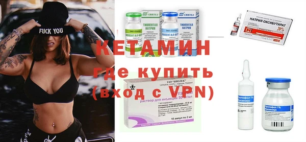 MESCALINE Белоозёрский