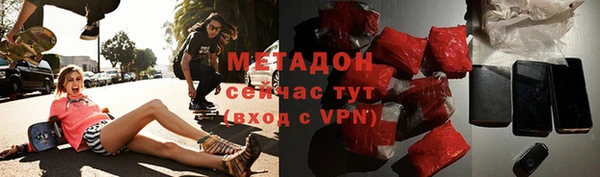 MESCALINE Белоозёрский