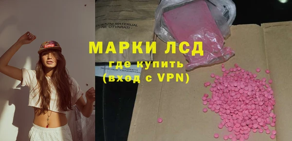 MDMA Premium VHQ Беломорск