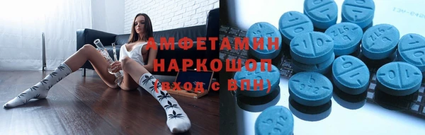 МДПВ Белокуриха