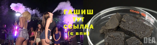 альфа пвп Нефтегорск
