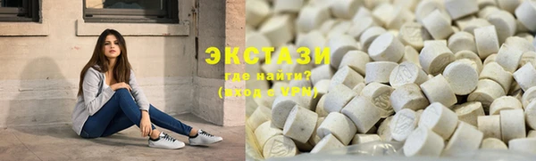 марки lsd Богданович