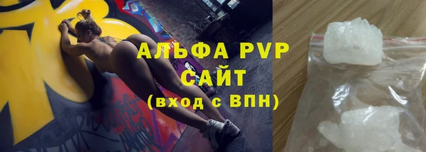 PSILOCYBIN Пестово