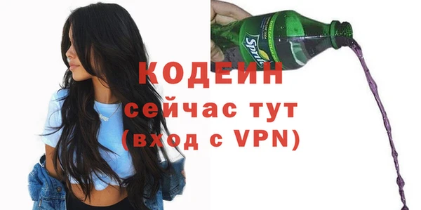 МДПВ Белокуриха
