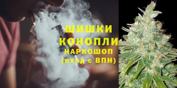 MDMA Premium VHQ Беломорск
