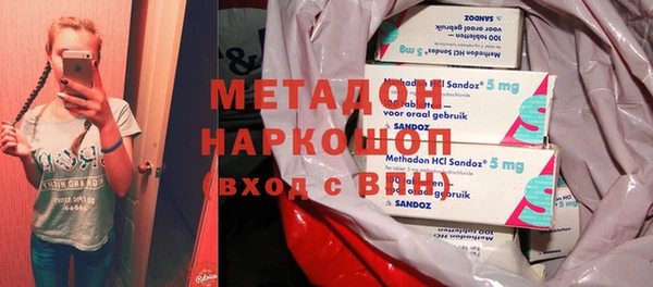 MESCALINE Белоозёрский