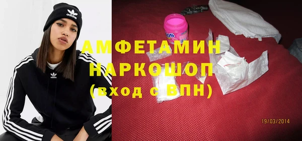 ECSTASY Няндома