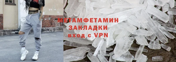 mix Богородск