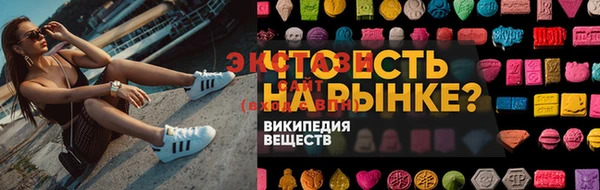 наркотики Переславль-Залесский