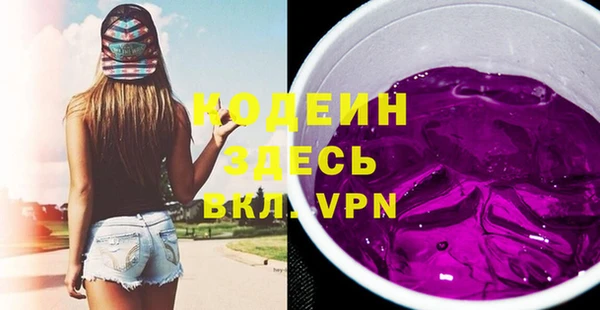 МДПВ Белокуриха