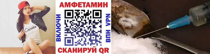 Первитин пудра  kraken онион  Верхний Уфалей 