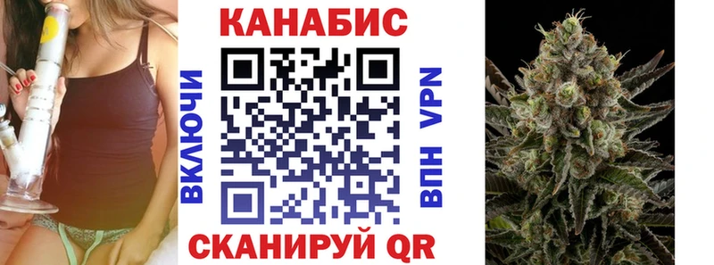 Каннабис индика  где найти наркотики  Верхний Уфалей 
